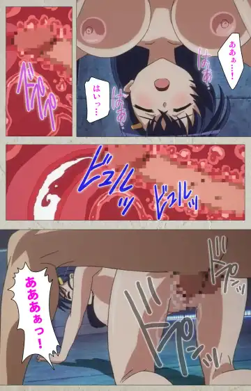 [Carn] Mesu Nochi Torare complete ban Fhentai - Page 105