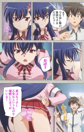 [Carn] Mesu Nochi Torare complete ban Fhentai - Page 12