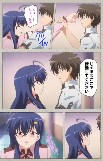 [Carn] Mesu Nochi Torare complete ban Fhentai - Page 14