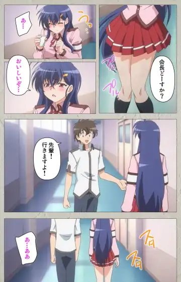 [Carn] Mesu Nochi Torare complete ban Fhentai - Page 17