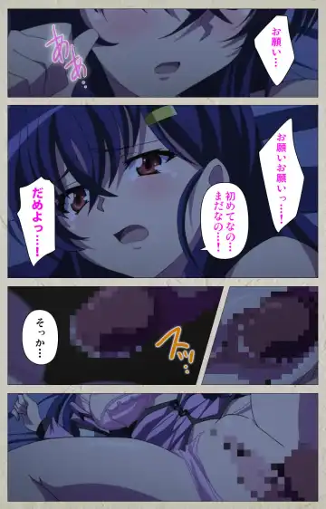 [Carn] Mesu Nochi Torare complete ban Fhentai - Page 33