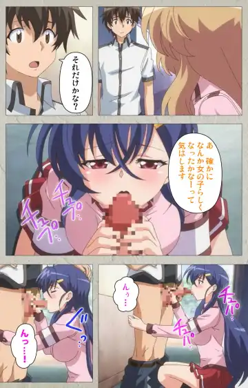 [Carn] Mesu Nochi Torare complete ban Fhentai - Page 68