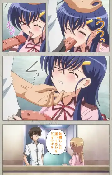 [Carn] Mesu Nochi Torare complete ban Fhentai - Page 71