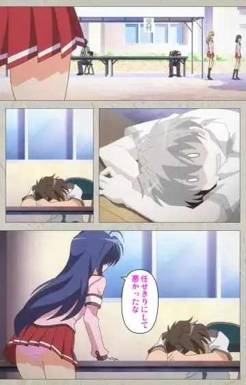 [Carn] Mesu Nochi Torare complete ban Fhentai - Page 8