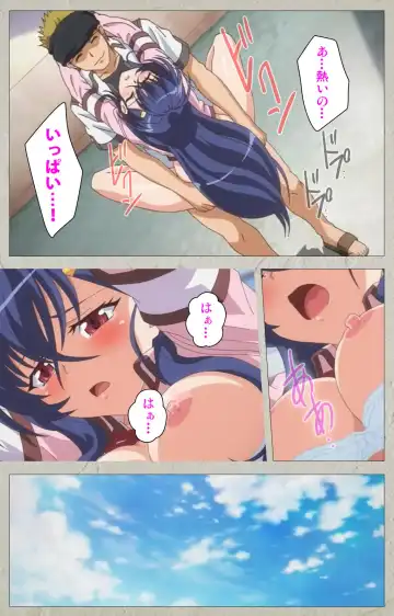 [Carn] Mesu Nochi Torare complete ban Fhentai - Page 83