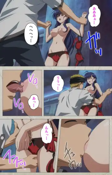 [Carn] Mesu Nochi Torare complete ban Fhentai - Page 93