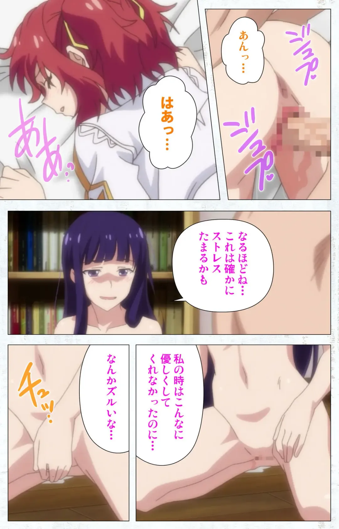 Kime koi takane no hana to osananajimi ga Kima tta riyu complete ban Fhentai - Page 107