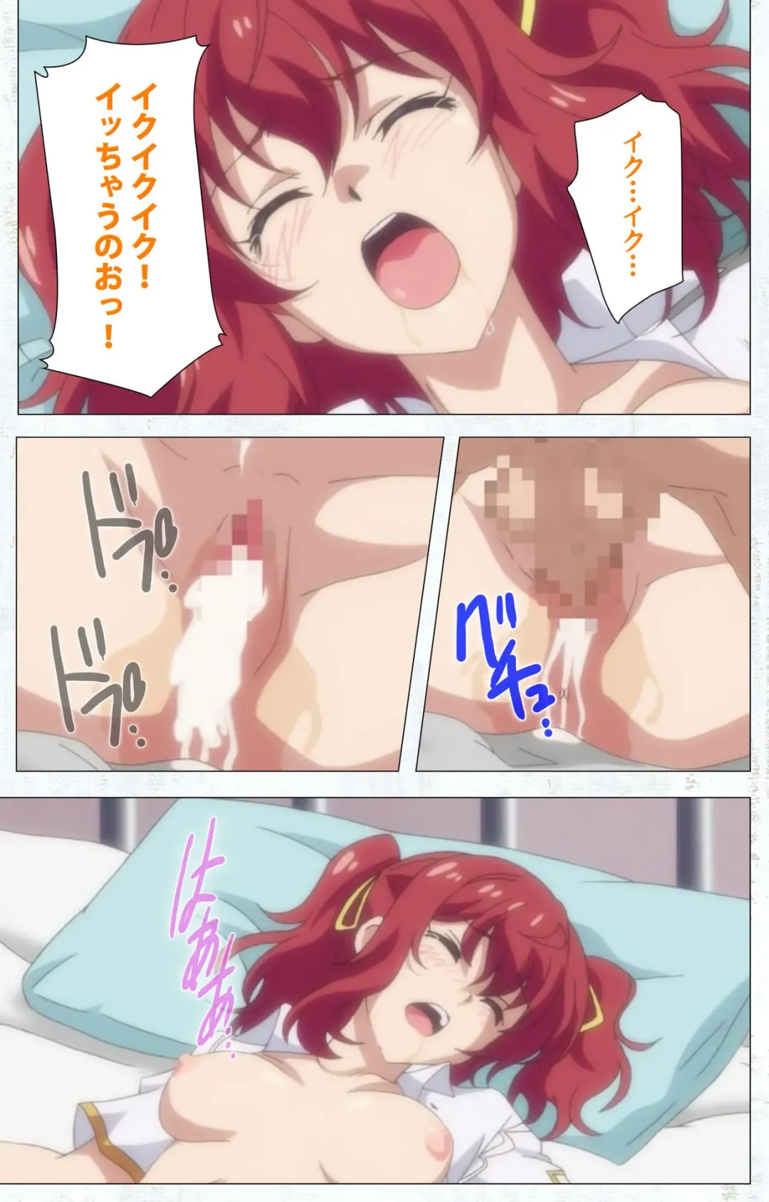 Kime koi takane no hana to osananajimi ga Kima tta riyu complete ban Fhentai - Page 114