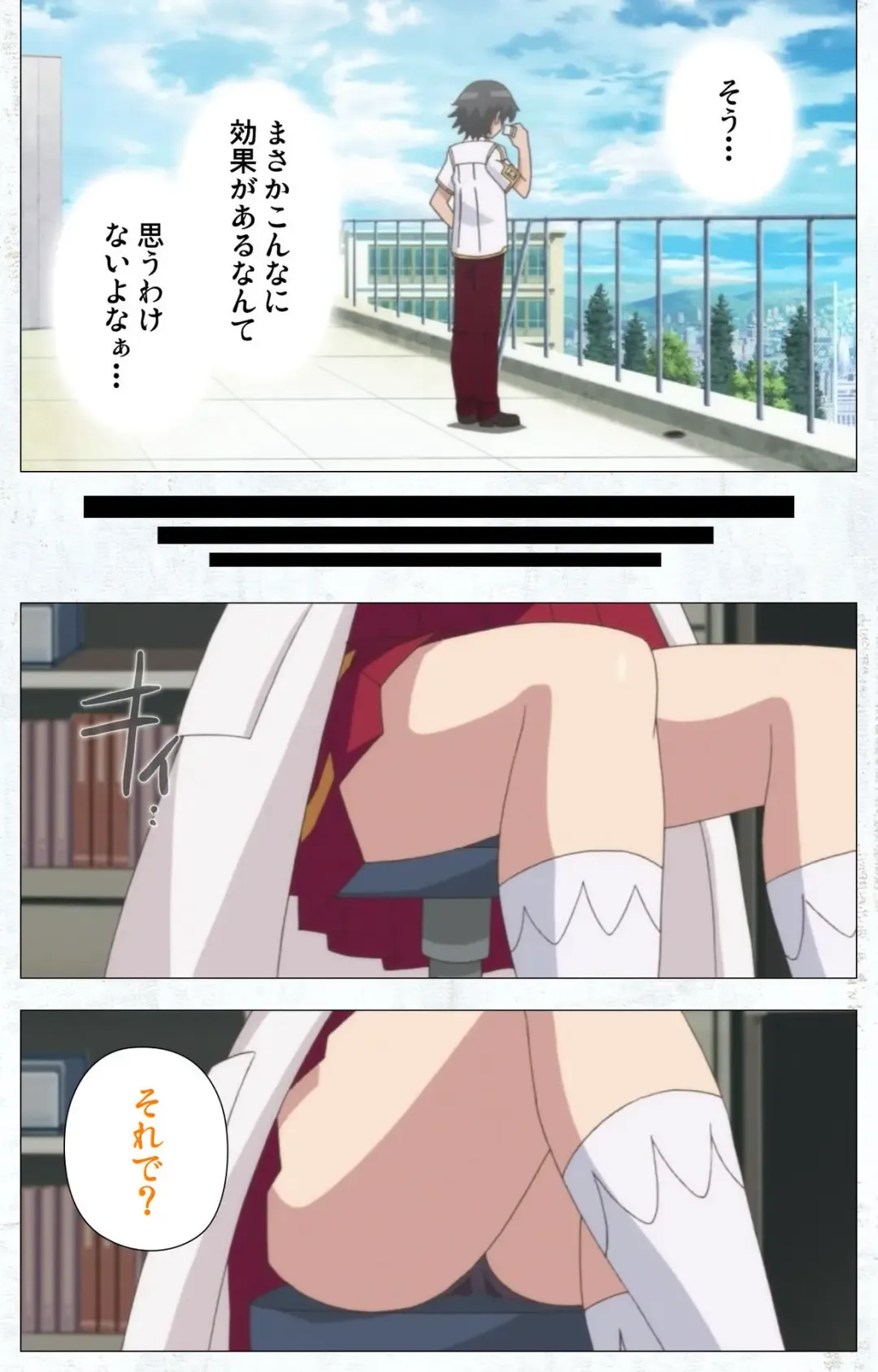 Kime koi takane no hana to osananajimi ga Kima tta riyu complete ban Fhentai - Page 12