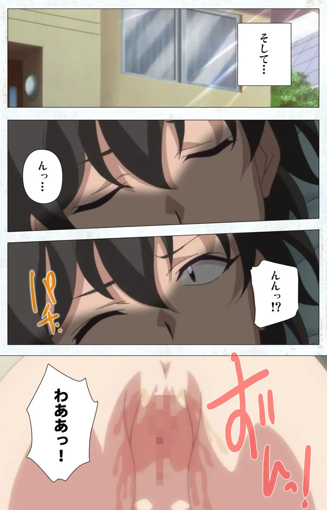 Kime koi takane no hana to osananajimi ga Kima tta riyu complete ban Fhentai - Page 121