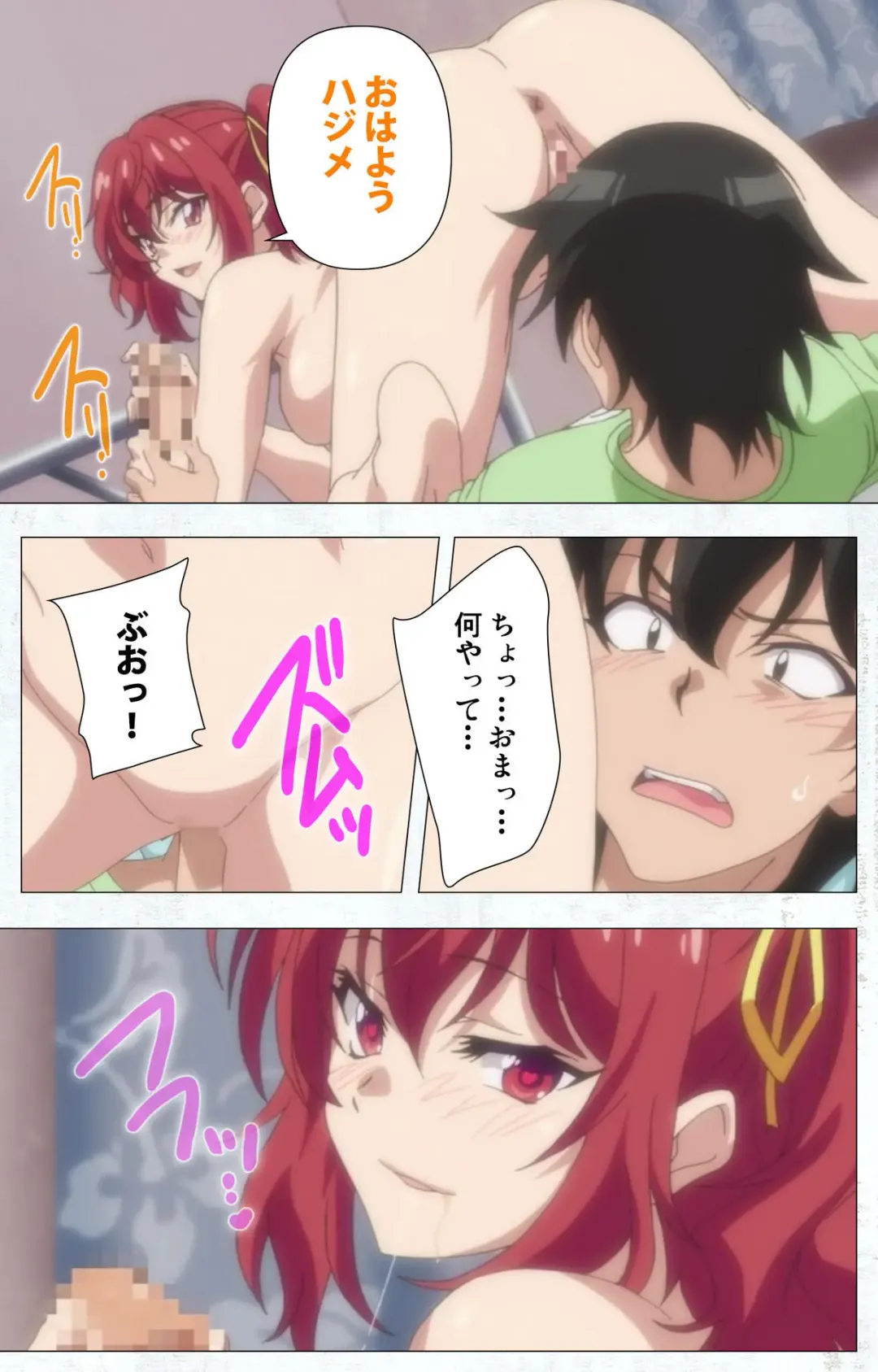 Kime koi takane no hana to osananajimi ga Kima tta riyu complete ban Fhentai - Page 122