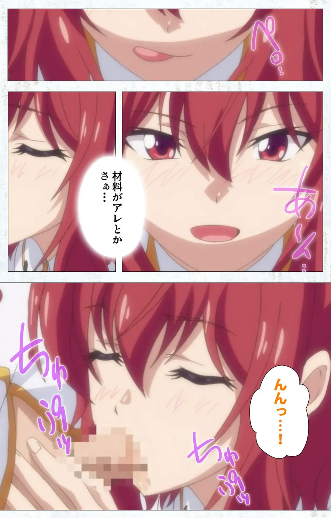 Kime koi takane no hana to osananajimi ga Kima tta riyu complete ban Fhentai - Page 16