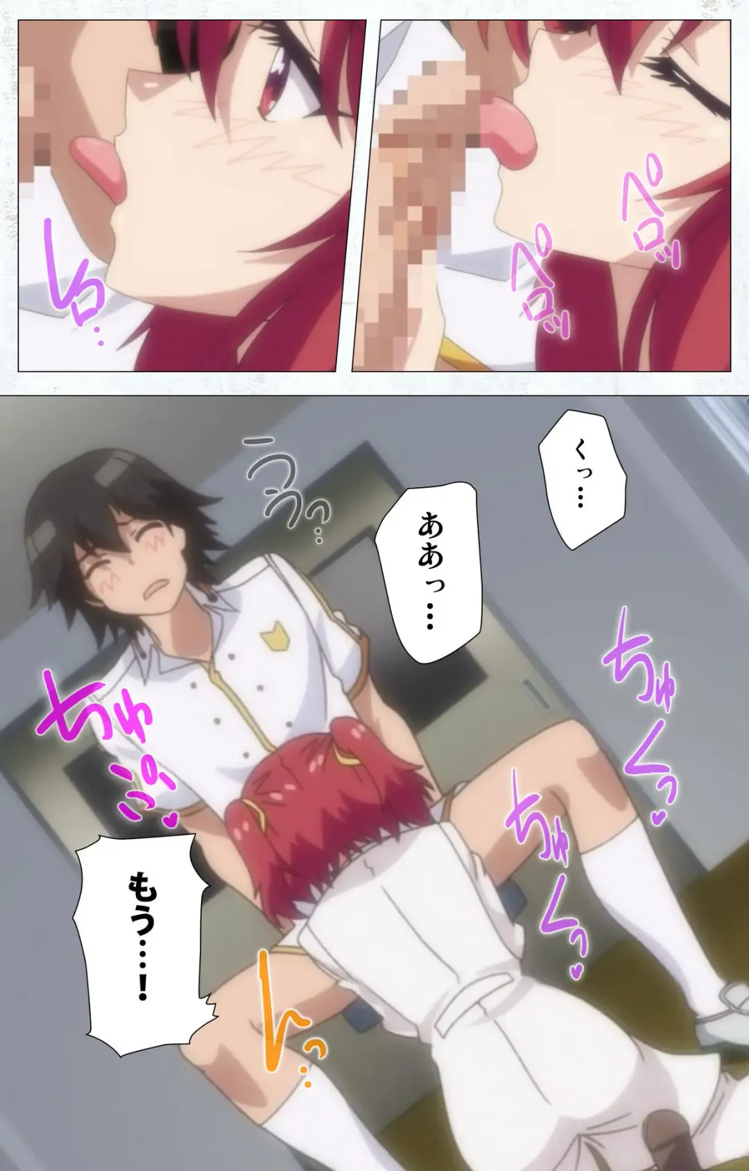 Kime koi takane no hana to osananajimi ga Kima tta riyu complete ban Fhentai - Page 18