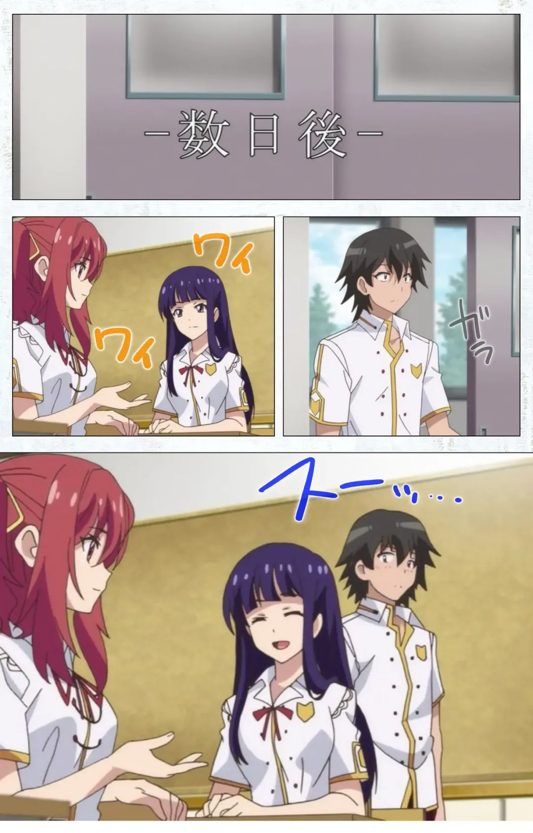 Kime koi takane no hana to osananajimi ga Kima tta riyu complete ban Fhentai - Page 21