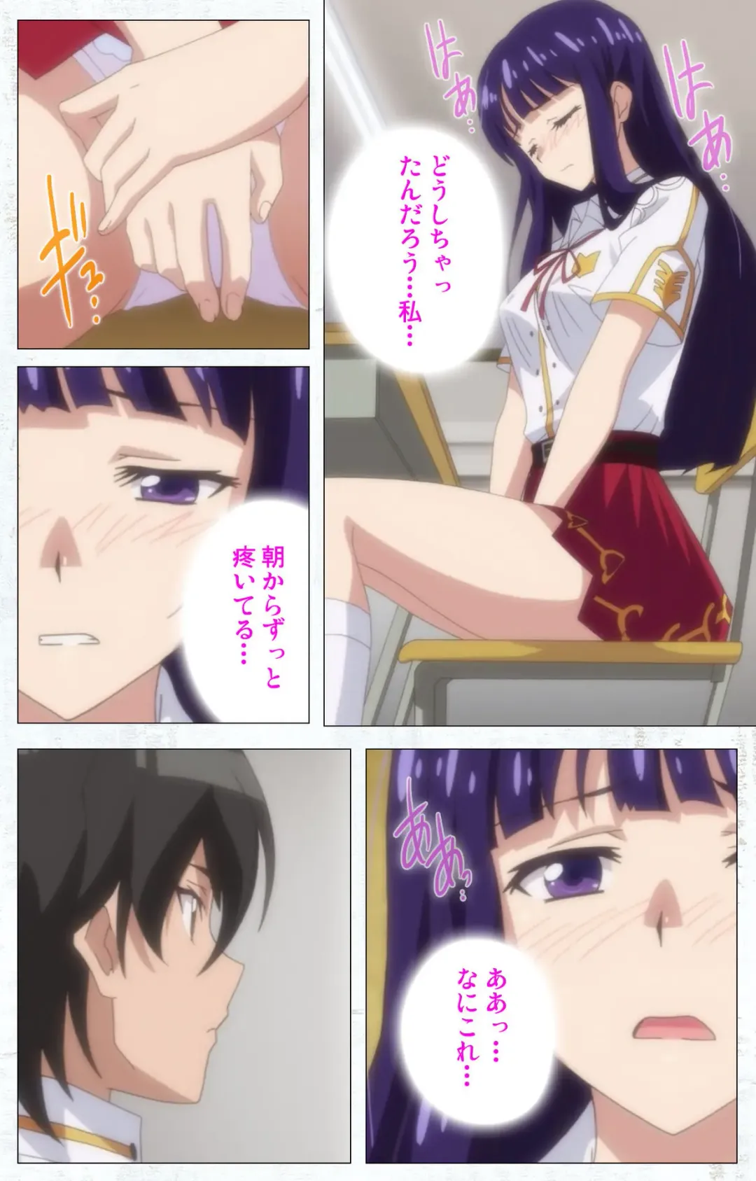 Kime koi takane no hana to osananajimi ga Kima tta riyu complete ban Fhentai - Page 25