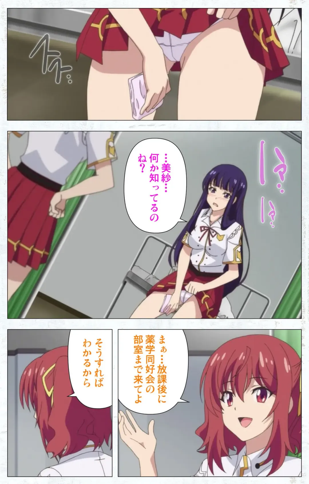 Kime koi takane no hana to osananajimi ga Kima tta riyu complete ban Fhentai - Page 42