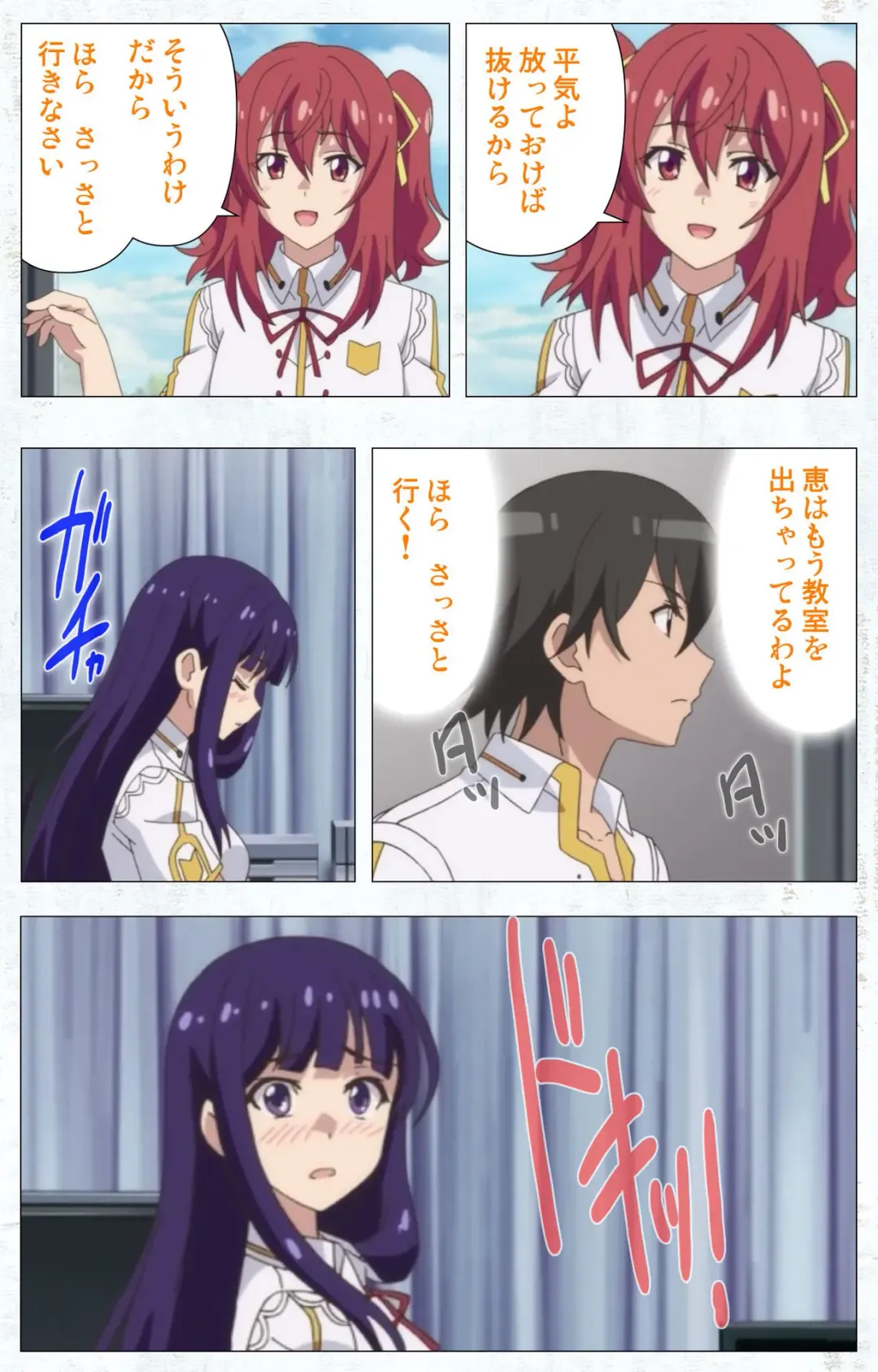 Kime koi takane no hana to osananajimi ga Kima tta riyu complete ban Fhentai - Page 46