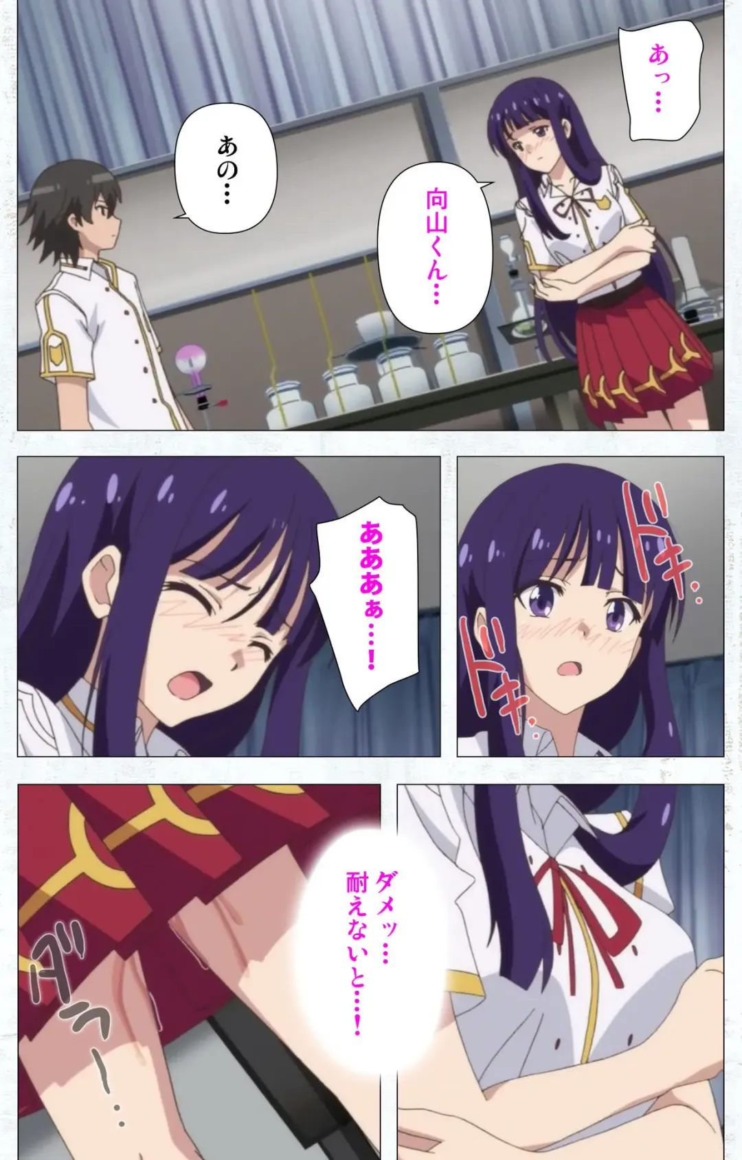 Kime koi takane no hana to osananajimi ga Kima tta riyu complete ban Fhentai - Page 47