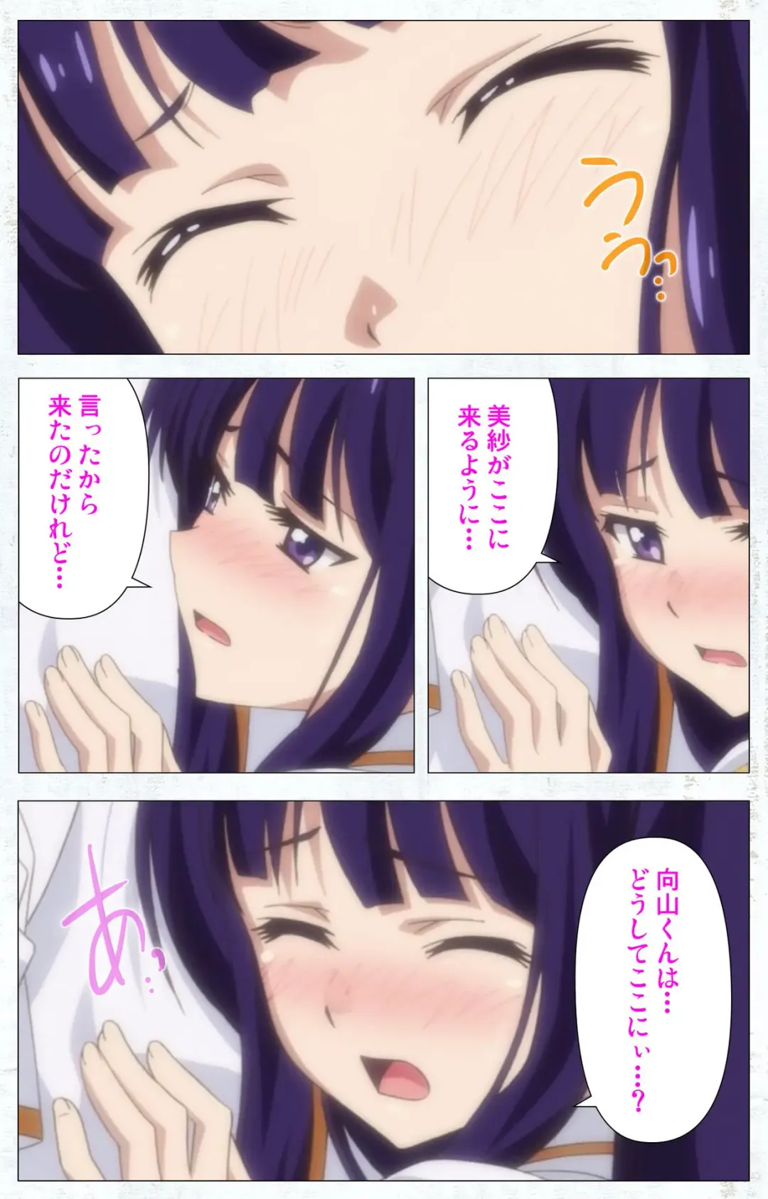 Kime koi takane no hana to osananajimi ga Kima tta riyu complete ban Fhentai - Page 50