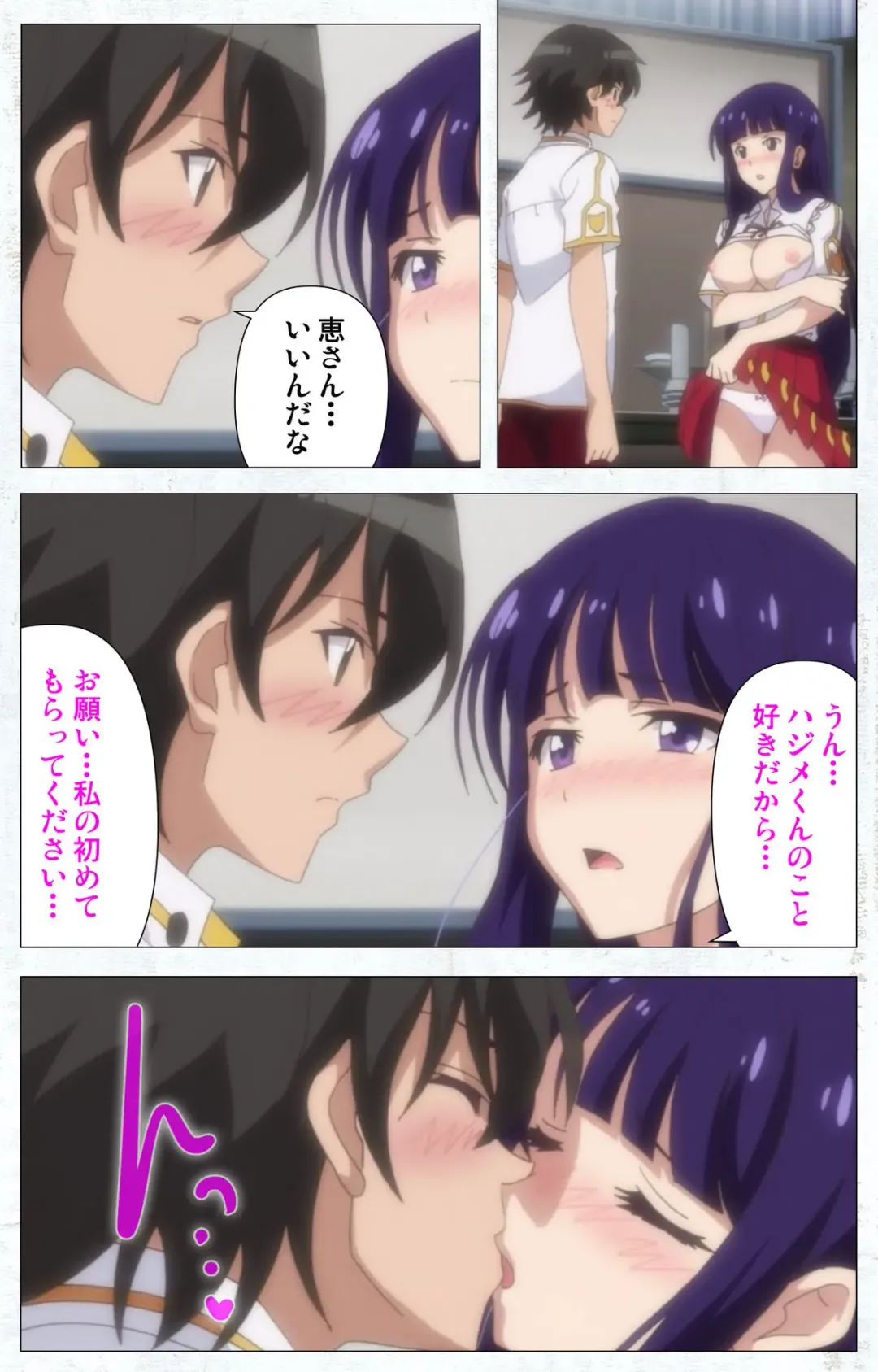 Kime koi takane no hana to osananajimi ga Kima tta riyu complete ban Fhentai - Page 56