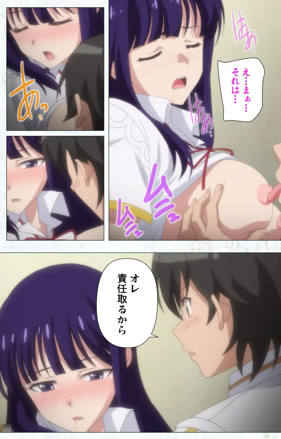 Kime koi takane no hana to osananajimi ga Kima tta riyu complete ban Fhentai - Page 75