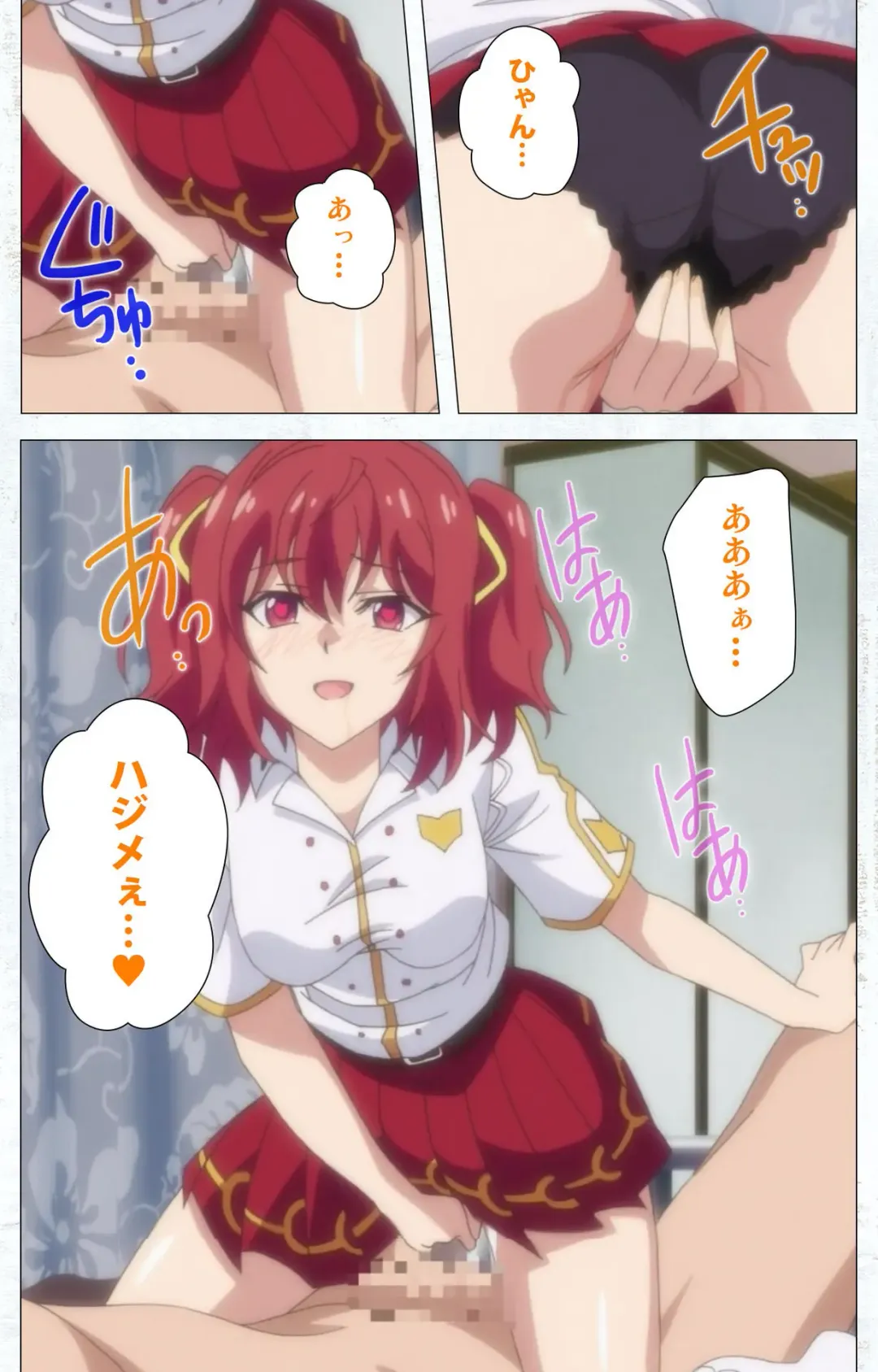 Kime koi takane no hana to osananajimi ga Kima tta riyu complete ban Fhentai - Page 87