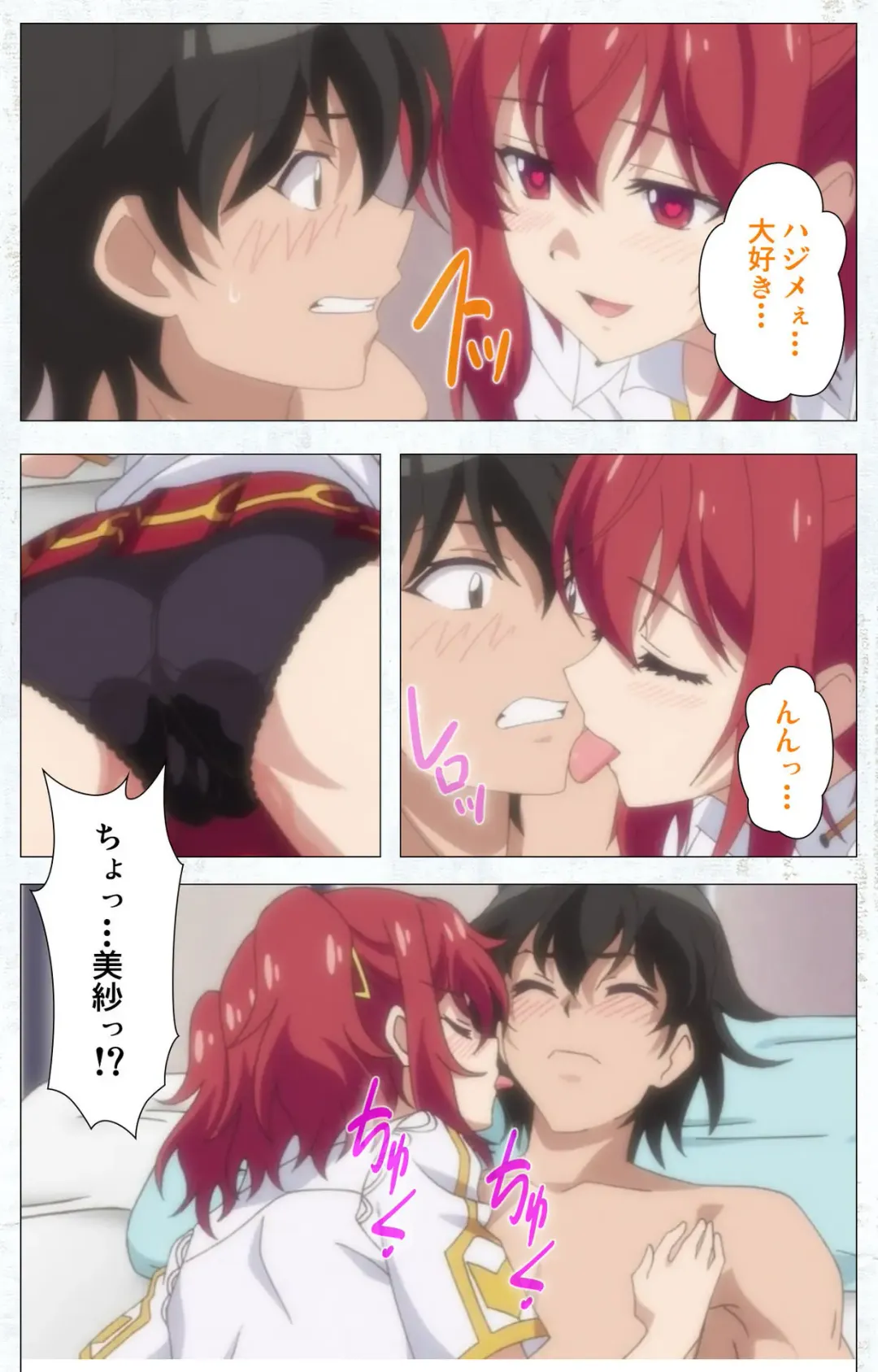 Kime koi takane no hana to osananajimi ga Kima tta riyu complete ban Fhentai - Page 90