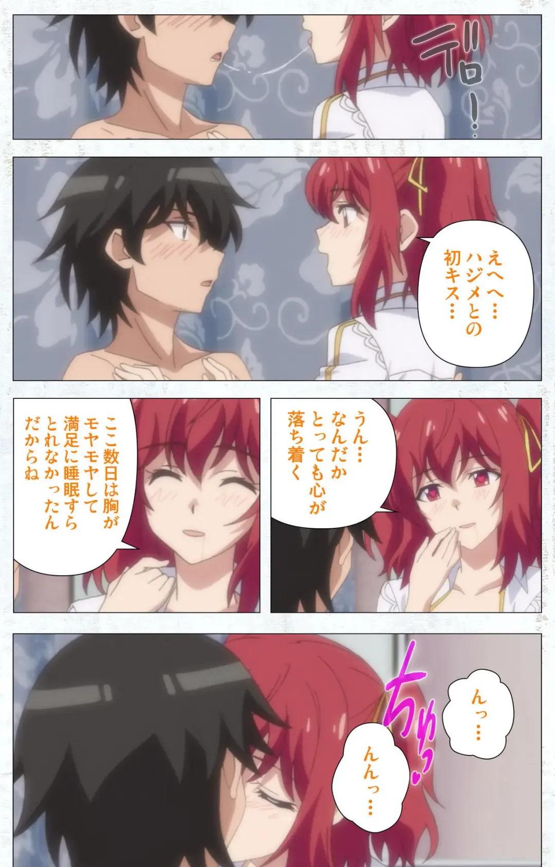 Kime koi takane no hana to osananajimi ga Kima tta riyu complete ban Fhentai - Page 98