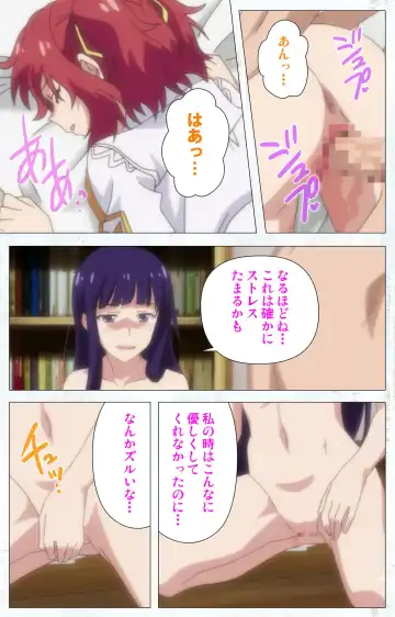 Kime koi takane no hana to osananajimi ga Kima tta riyu complete ban Fhentai - Page 107