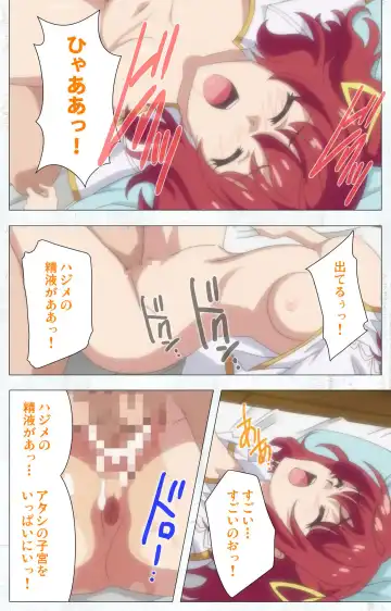 Kime koi takane no hana to osananajimi ga Kima tta riyu complete ban Fhentai - Page 113