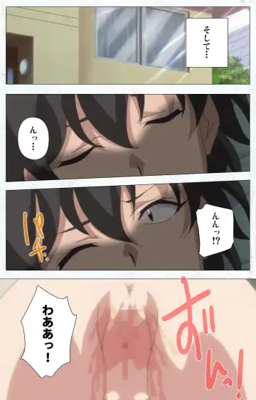 Kime koi takane no hana to osananajimi ga Kima tta riyu complete ban Fhentai - Page 121