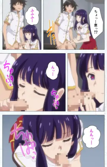 Kime koi takane no hana to osananajimi ga Kima tta riyu complete ban Fhentai - Page 123