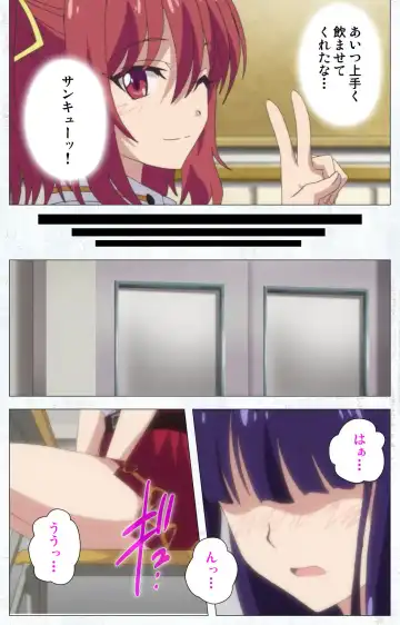 Kime koi takane no hana to osananajimi ga Kima tta riyu complete ban Fhentai - Page 24