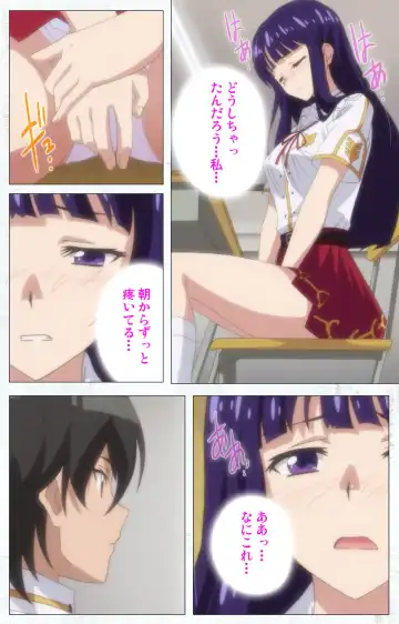 Kime koi takane no hana to osananajimi ga Kima tta riyu complete ban Fhentai - Page 25