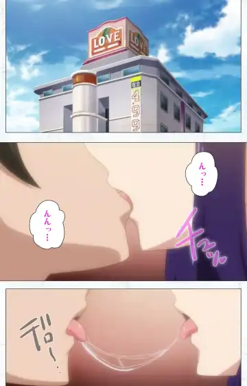 Kime koi takane no hana to osananajimi ga Kima tta riyu complete ban Fhentai - Page 3