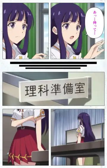 Kime koi takane no hana to osananajimi ga Kima tta riyu complete ban Fhentai - Page 43