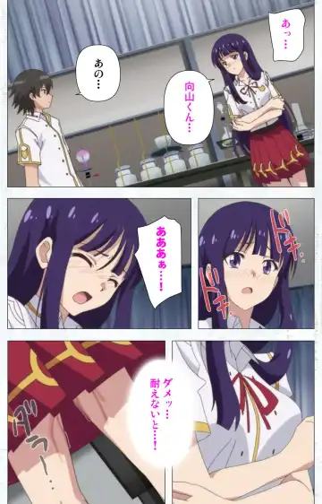 Kime koi takane no hana to osananajimi ga Kima tta riyu complete ban Fhentai - Page 47