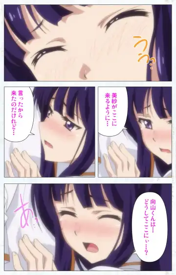 Kime koi takane no hana to osananajimi ga Kima tta riyu complete ban Fhentai - Page 50