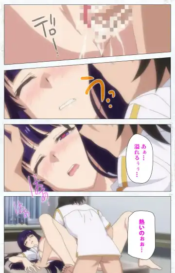 Kime koi takane no hana to osananajimi ga Kima tta riyu complete ban Fhentai - Page 67