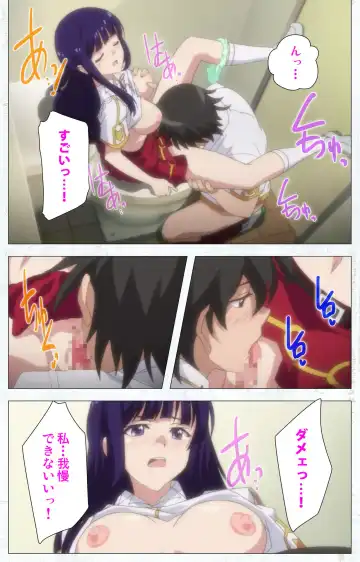 Kime koi takane no hana to osananajimi ga Kima tta riyu complete ban Fhentai - Page 79