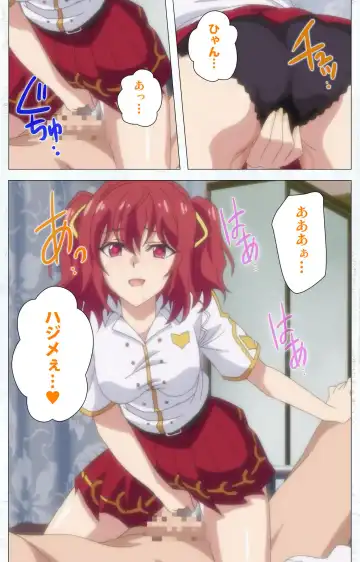 Kime koi takane no hana to osananajimi ga Kima tta riyu complete ban Fhentai - Page 87