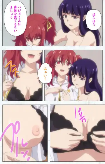 Kime koi takane no hana to osananajimi ga Kima tta riyu complete ban Fhentai - Page 91