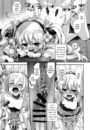 [Fummy] Ganbaru Laffey wa Gohoubi ga Hoshiin da yo | Giving the Hardworking Laffey a Reward Fhentai.net - Page 16