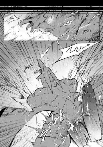 [Agitype] God x King Fhentai.net - Page 6