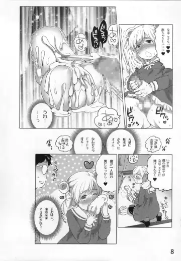 [Inochi Wazuka] Anoko to Love Life 01 Fhentai - Page 11