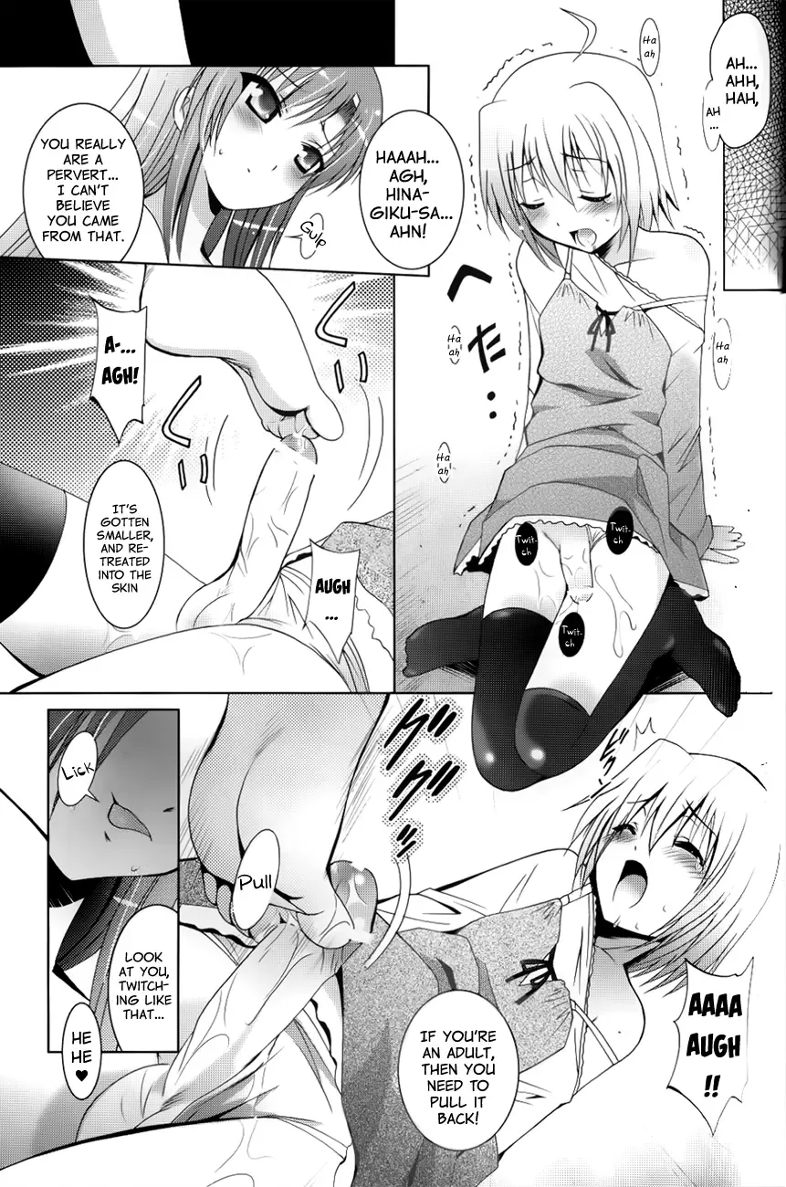 [Arino Hiroshi] MOUSOU THEATER 25 Fhentai - Page 17