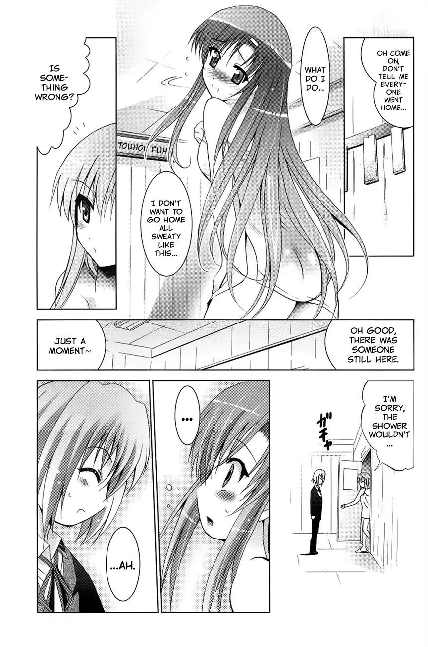 [Arino Hiroshi] MOUSOU THEATER 25 Fhentai - Page 5