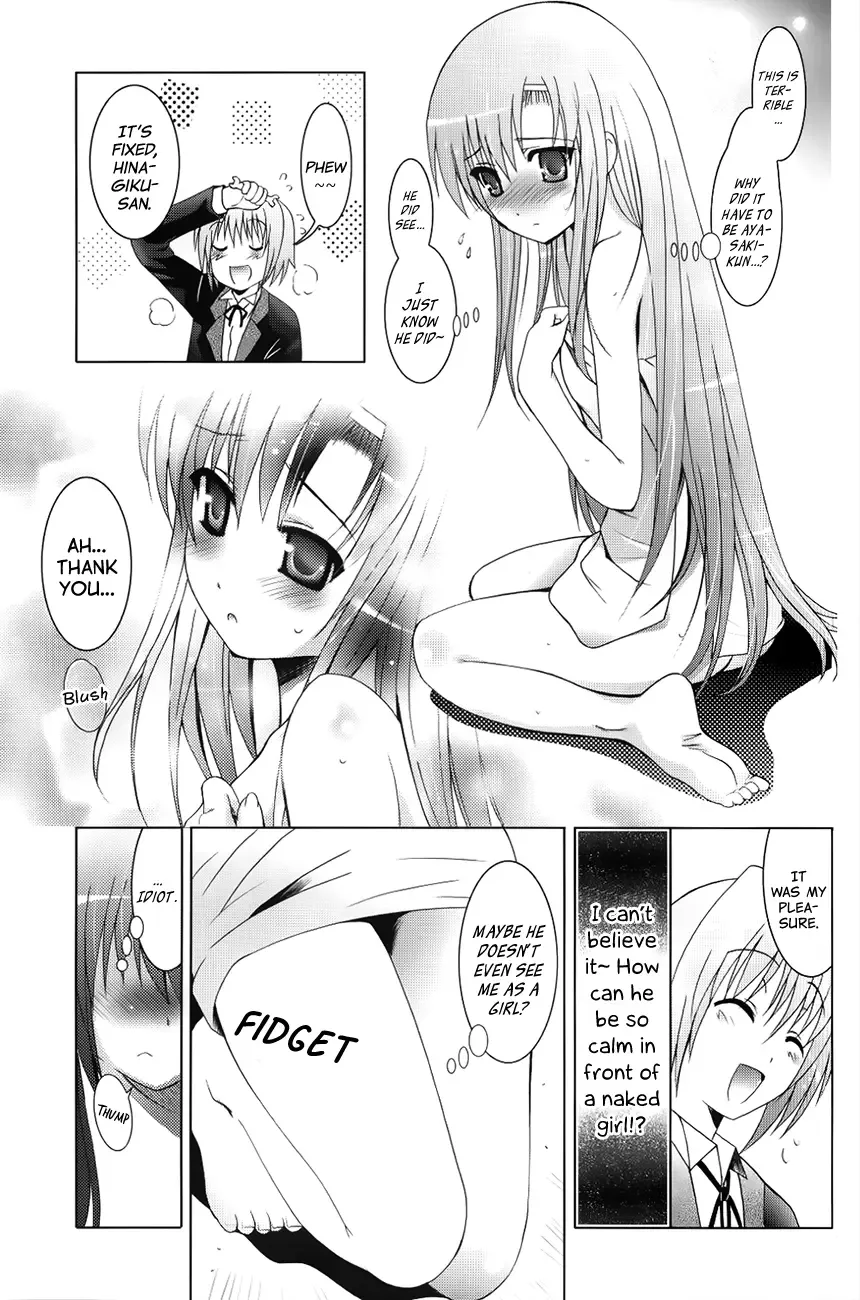 [Arino Hiroshi] MOUSOU THEATER 25 Fhentai - Page 7