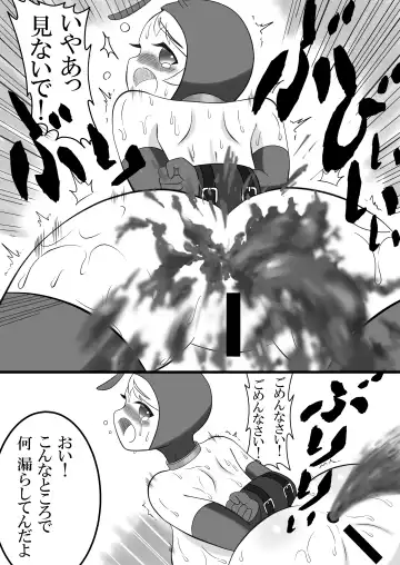 Ari Musume Hen ~Kanchou Gaman Shuuchi Dappun Jigoku~ Fhentai - Page 35