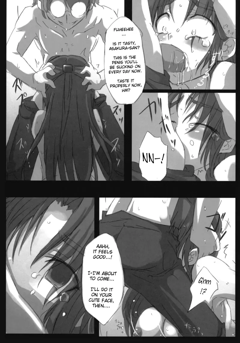 [Tokyo] Omoni Asakura-san na Hon 2 Fhentai.net - Page 18